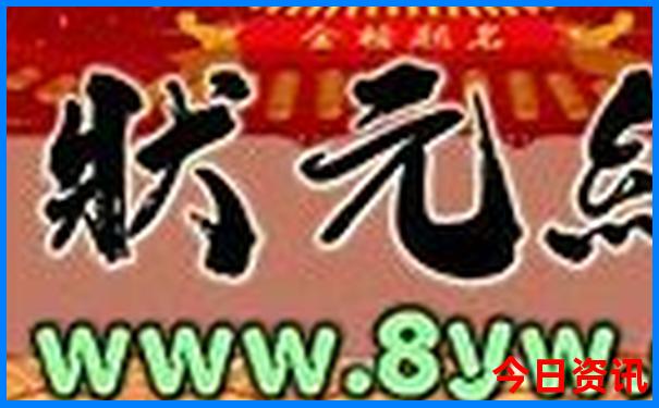 湖北旅游景点排名